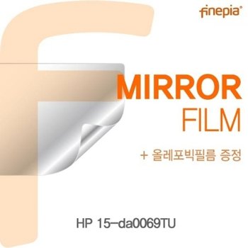 15-da0069TU Mirror필름_23087423