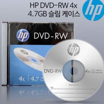 자료 저장 데이터 120분 장치 디지털 백업 쓰기가능한DVD 데이터백업