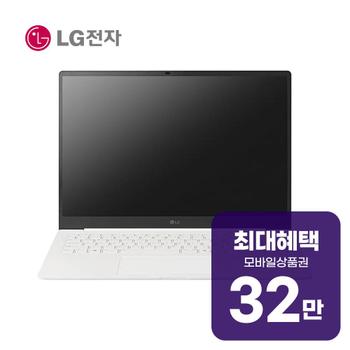 LG 그램 프로 AI 노트북 16인치 (에어로미늄 화이트) 16Z95U-GU7WK 렌탈 60개월 월 117900원