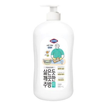 유한락스 삶은듯 깨끗한 주방 990ML