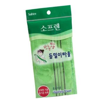 (set)등밀이 N5G2R1F8 목욕타올 10개