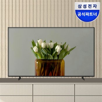 [오늘출발] 삼성전자 LH50BEFHLGFXKR 125.7cm(50인치) 크리스탈 UHD 4K 비즈니스 TV LH50BEF