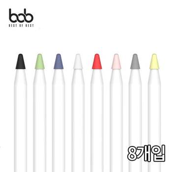 bob 650LVA42 애풀펜슬 펜촉 보호커버 펜슬팁 보호캡 8개입