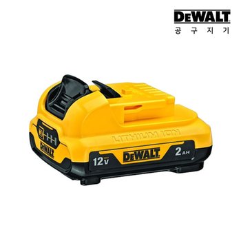 디월트 12V (10.8V) 2.0Ah 리튬이온배터리 DCB127