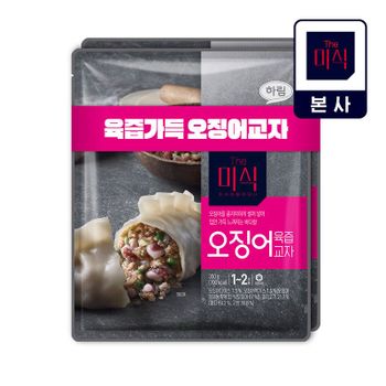 더미식 오징어육즙교자 700g (350g X 2개입)[36059262]