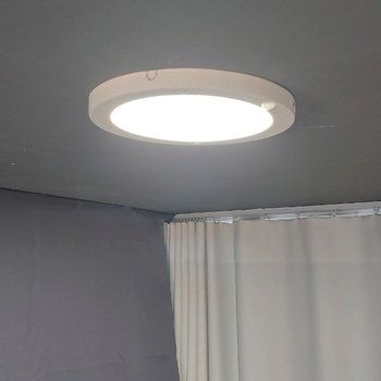 솔라루체 센서등 쎈서등 아파트 인테리어 현관센서등