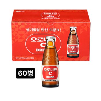 오로나민씨 120mL x 60병