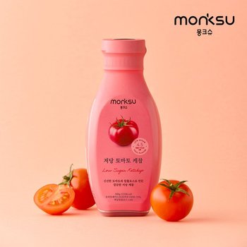 [몽크슈] 저당 저칼로리 토마토케찹 300g
