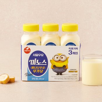 서울 미노스 바나나우유 235ml*3입