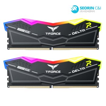 [서린공식] 팀그룹 T-Force DDR5-6000 CL28 Delta RGB 블랙 패키지 서린 (32GB(16Gx2))