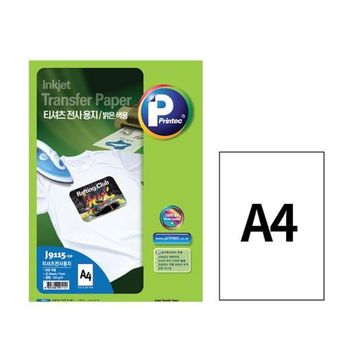 프린텍 RC98SZ45 J9115 10잉크젯 밝은티셔츠용 전사용지 A410매