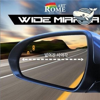 와이드미러 호환 전기차 레이 지원 사이드 미러 와이드미러 한신와이드미러 사각지대보조미러