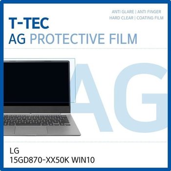 고품질 LG 15GD870-XX50K WIN10 저반사 필름 저반사 AG 지문방지 W1942A0