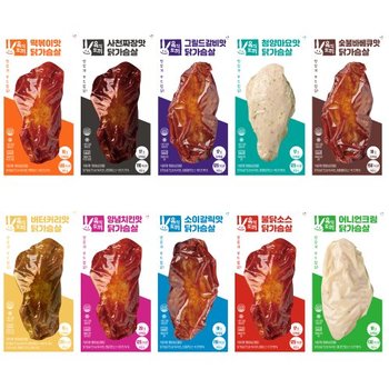 [육식토끼] 통살 소스 닭가슴살 100g 베스트 10종 선택 50팩 (25팩+25팩)