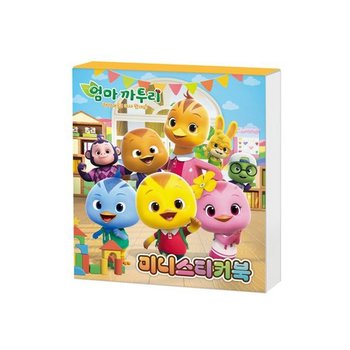 엄마까투리 시즌6 미니스티커 놀이북 햇살마을로 이사왔어요