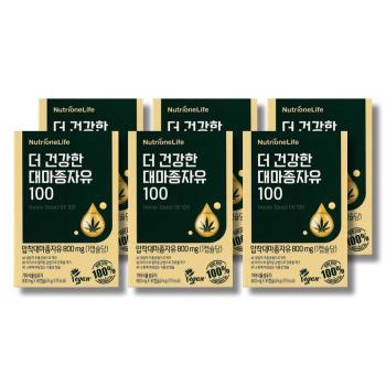 뉴트리원 더 건강한 대마종자유 100 800mg 30캡슐 6박스 /wb (S47116211)