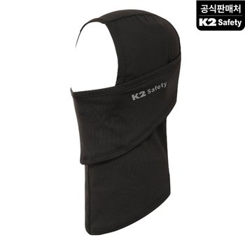 바라클라바_IUW20901Z1