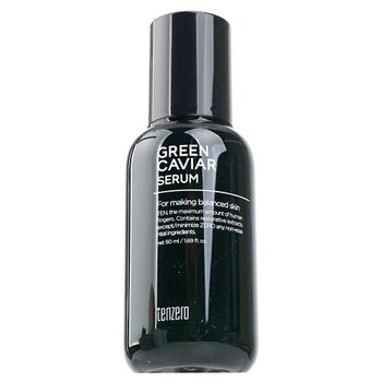 인기 CI21FT13 바다 영양 바다포도추출물 세럼 50ml