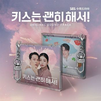 O.S.T - 키스는 괜히 해서! SBS 수목드라마 MINI JEWEL VER