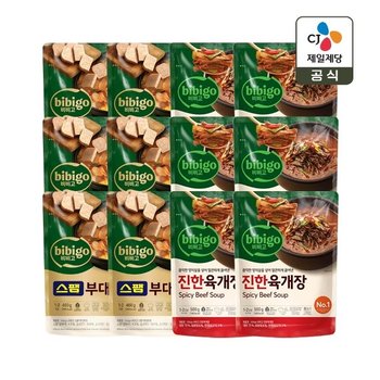비비고 진한 육개장 500g x6개+스팸부대찌개 460g x6개