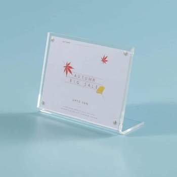 아크릴 190IOB15 쇼케이스(10x7.5cm) (가로) 아크릴케이스 아크릴게시판