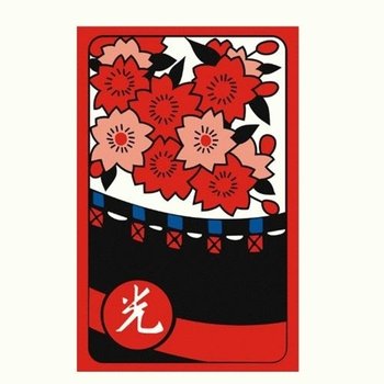 유젯 일출화투 고스톱 화토 맞고 민화토 명절게임 가족놀이