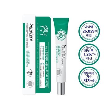 코리아나 베네페레 TCS 리커버리 아이백 다크서클 케어 아이 크림 20ml