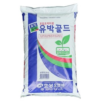 유박비료 NK 유기질 친환경 마늘 배추 웃 밑거름 유박골드 펠렛20kg