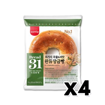 삼립 31가지곡물&씨앗완듀앙금빵 베이커리간식 105g x 4개