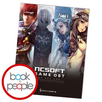 NCSOFT 게임 OST 공식 피아노 스코어 도서 책