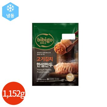 CJ 비비고 고기김치 한섬만두 1.152kg