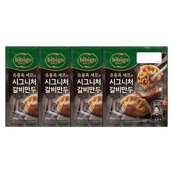 [CJ] 비비고 시그니쳐 갈비만두 300g x4개[36224614]