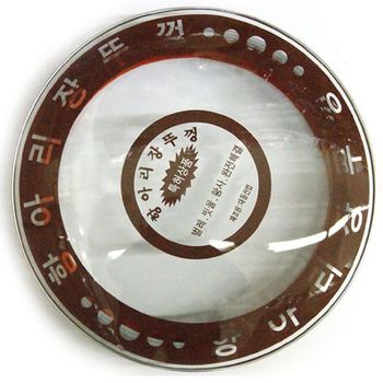 항아리 뚜껑 된장 단지 장독 유리 뚜껑 8호 41cm[35896182]