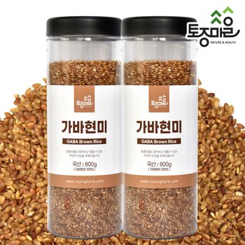 국산 가바현미 800g X 2개