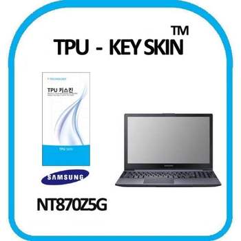 TPU 키스킨 키보드스킨 키덮개 노트북키 실리콘 NT870Z5G 키커버 TPU키스킨