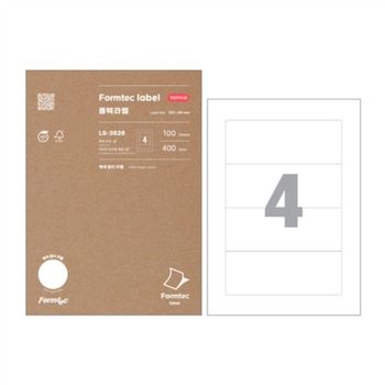 WL 폼텍)화일인덱스용라벨(LS-3626/100매)