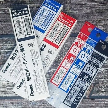 [VCJ40342]리필심 문구반점 0.5mm BXS5 1다스(10개입)