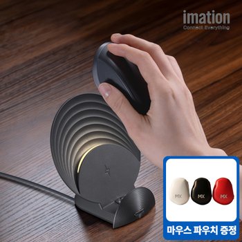 이메이션 로지텍 MX 마우스 차징독 충전독 SSG