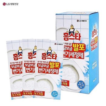 [ME198O9Q_61]변기크리너 발포(변기세정제3P)60g
