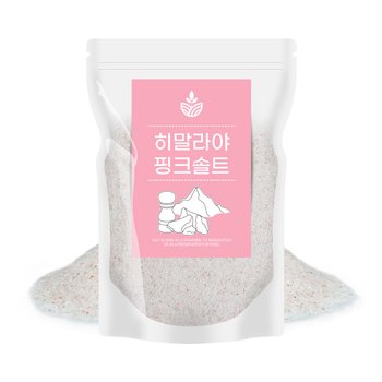 고운 히말라야 핑크소금 5kg(1kgx5봉) 핑크솔트 조미료