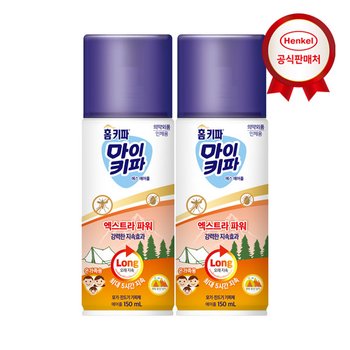 헨켈 홈키파 마이키파 엑스트라파워 에어졸 2개
