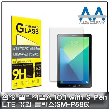 갤럭시탭A 811WPY38 10.1 with S-Pen(P585) 강화유리 보호필름