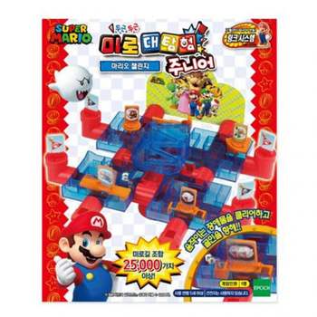 슈퍼마리오 보드게임 미로대탐험 장난감 챌린지 마리오오딧세이