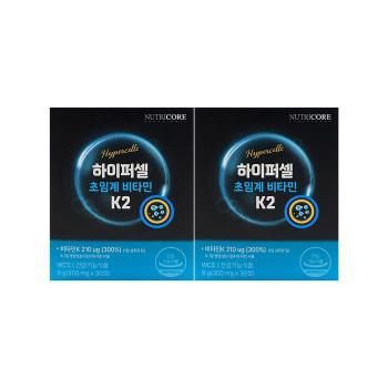 뉴트리코어 하이퍼셀 초임계 비타민 K2 300mg x 30정 x 2박스 (S47567802)