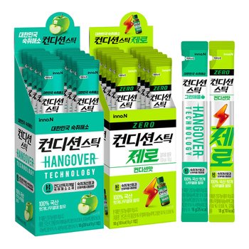 컨디션스틱 제로 컨디션맛 10개 + 컨디션스틱 그린애플 10개 / 숙취해소제