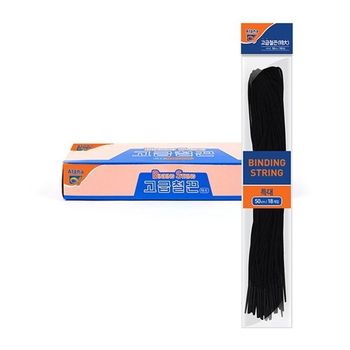 철끈 서류 보관 편철 문서 천공결박 특대 50cm 10봉 고무밴드