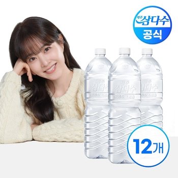 (G)제주 삼다수 그린 무라벨 2L X 12병