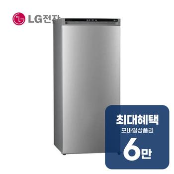 LG 냉동고 200L (샤인) A202S 렌탈 60개월 월 21000원