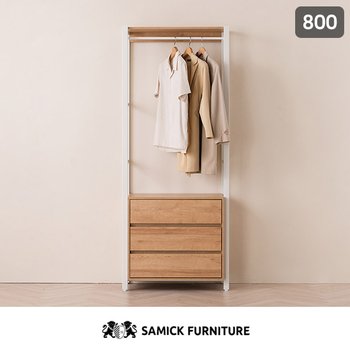 SAMICK테일러 드레스룸 800 3단 서랍형