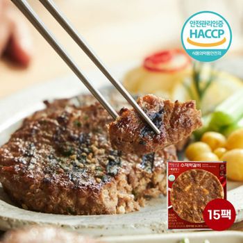 [하영이네수제떡갈비] 전주 맛집 매콤 수제 떡갈비 (120g x 15팩)..[35286911]